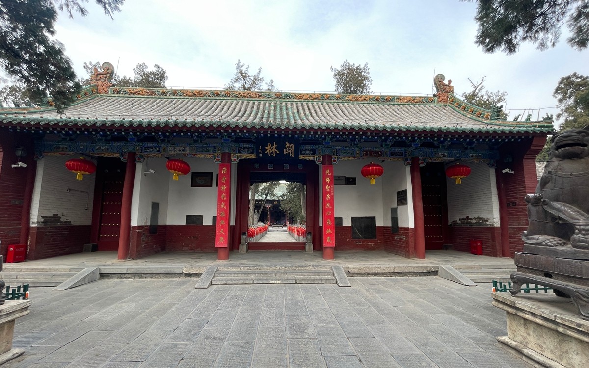 河南洛陽 關林